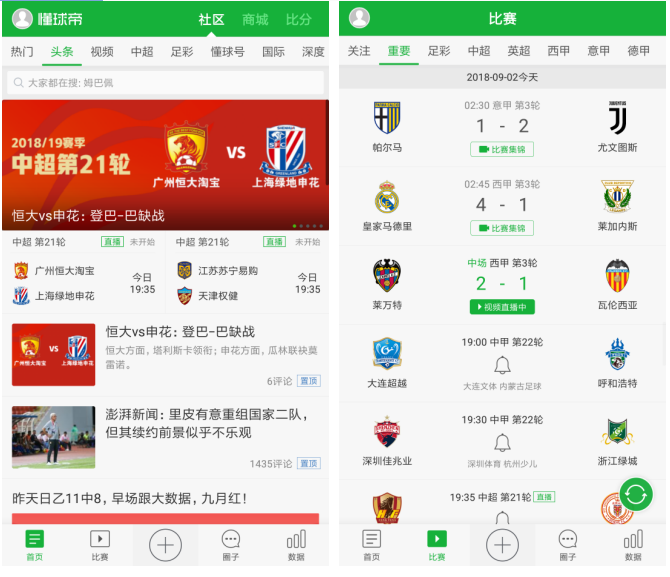 乐投体育下载：✅全新体验的乐投体育客户端下载安装？