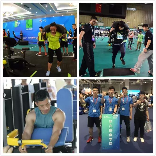 体育品直播：全景体育直播新体验