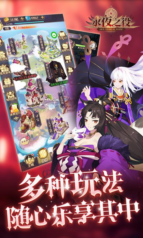 绅士ACG网站：优雅·ACG：品味与趣味的新境界