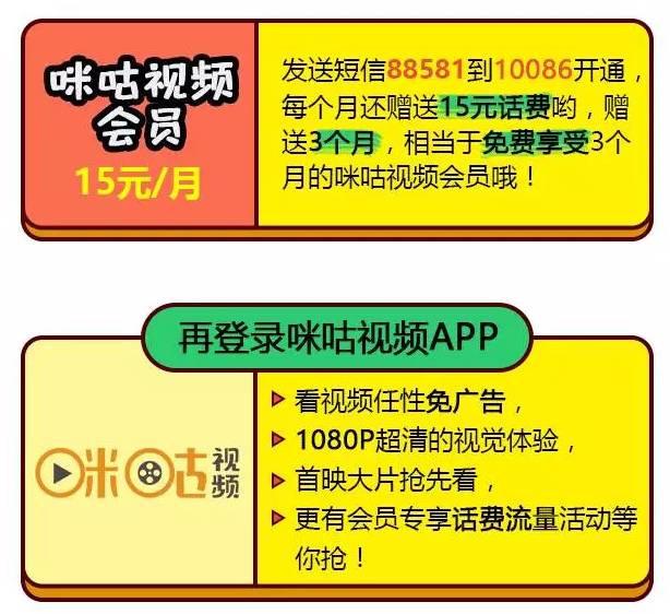 ob视讯注册：✅全新注册指南：畅享OB视讯精彩体验？