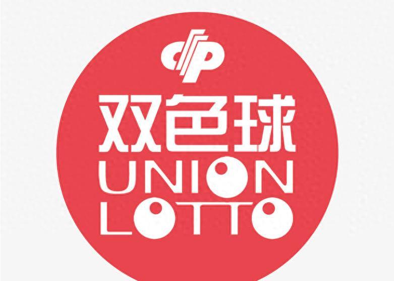 pg95彩票，探索PG95彩票：多彩幸运的数字世界？