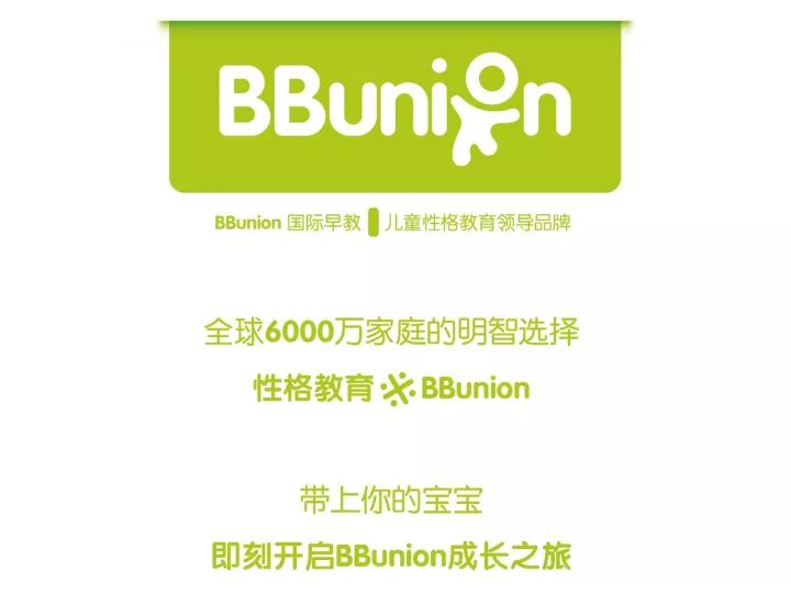 bbin免费，免费体验bbin：开启您的专属娱乐新纪元？