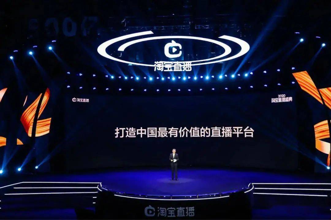 Pa百家平台 @探索多元财经新生态：Pa百家平台新篇章