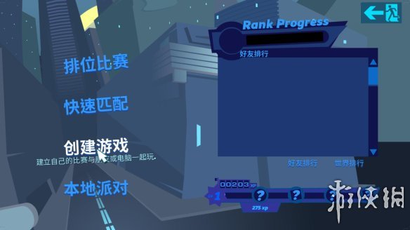 雷速官网：极速赛事官方平台