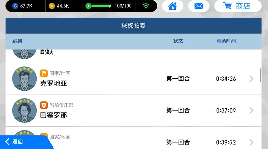 i8体育官网，探寻魅力无限的i8体育官网新体验？